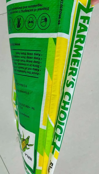 5-kg-fertilizer-bag-3.jpg