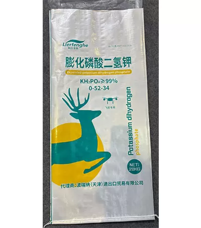 20kg Fertilizer Bag