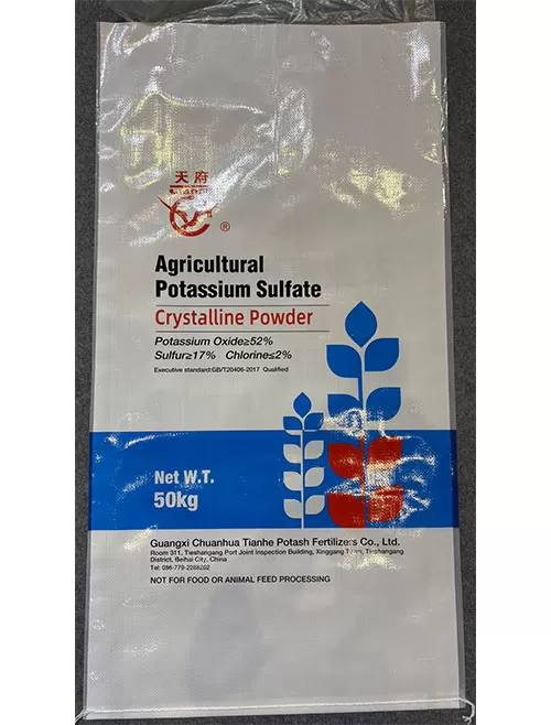 50-kg-fertilizer-bag-bulk