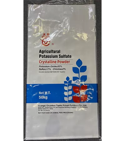 50kg Fertilizer Bag