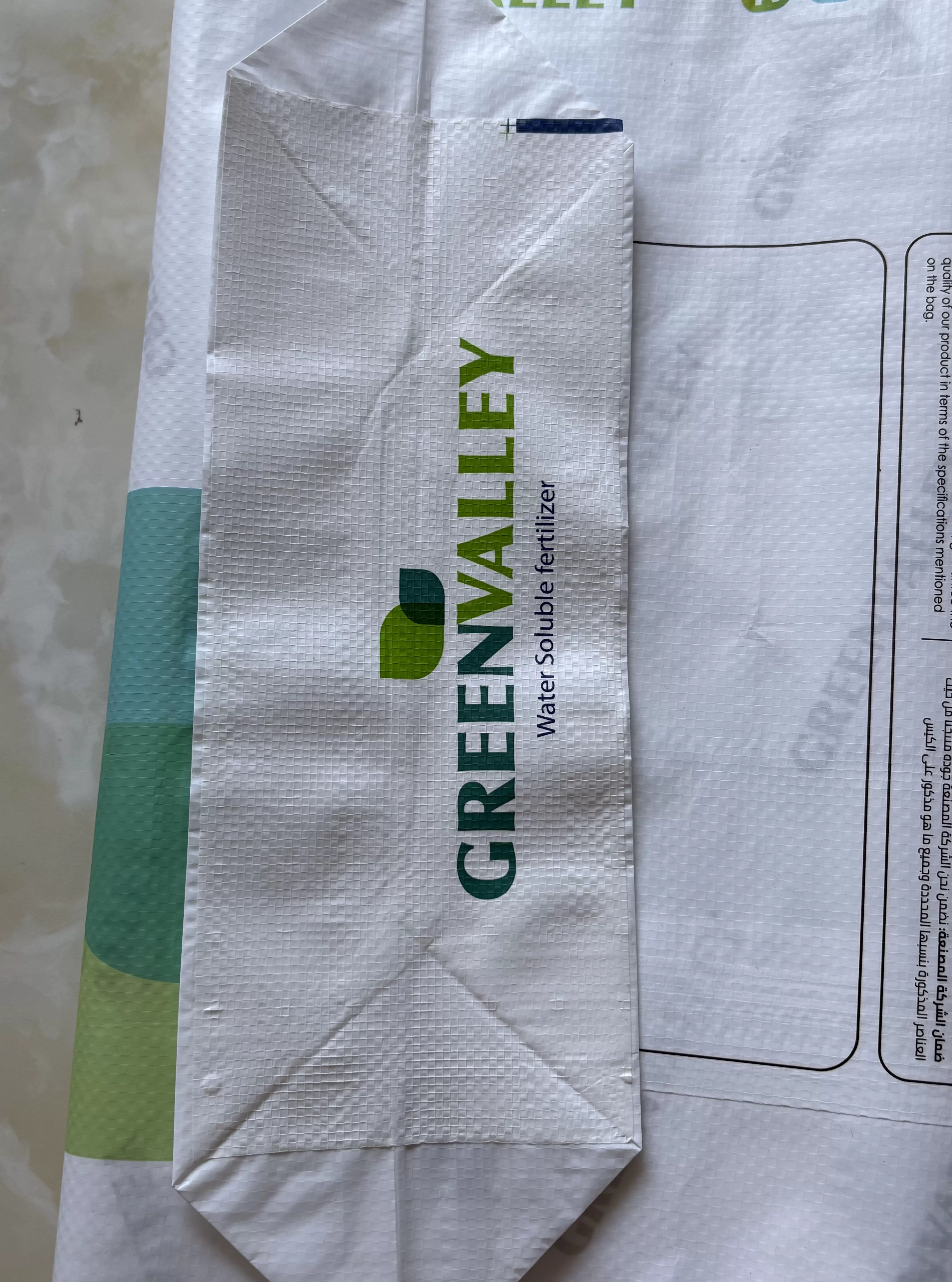 square-bottom-bag-(3)