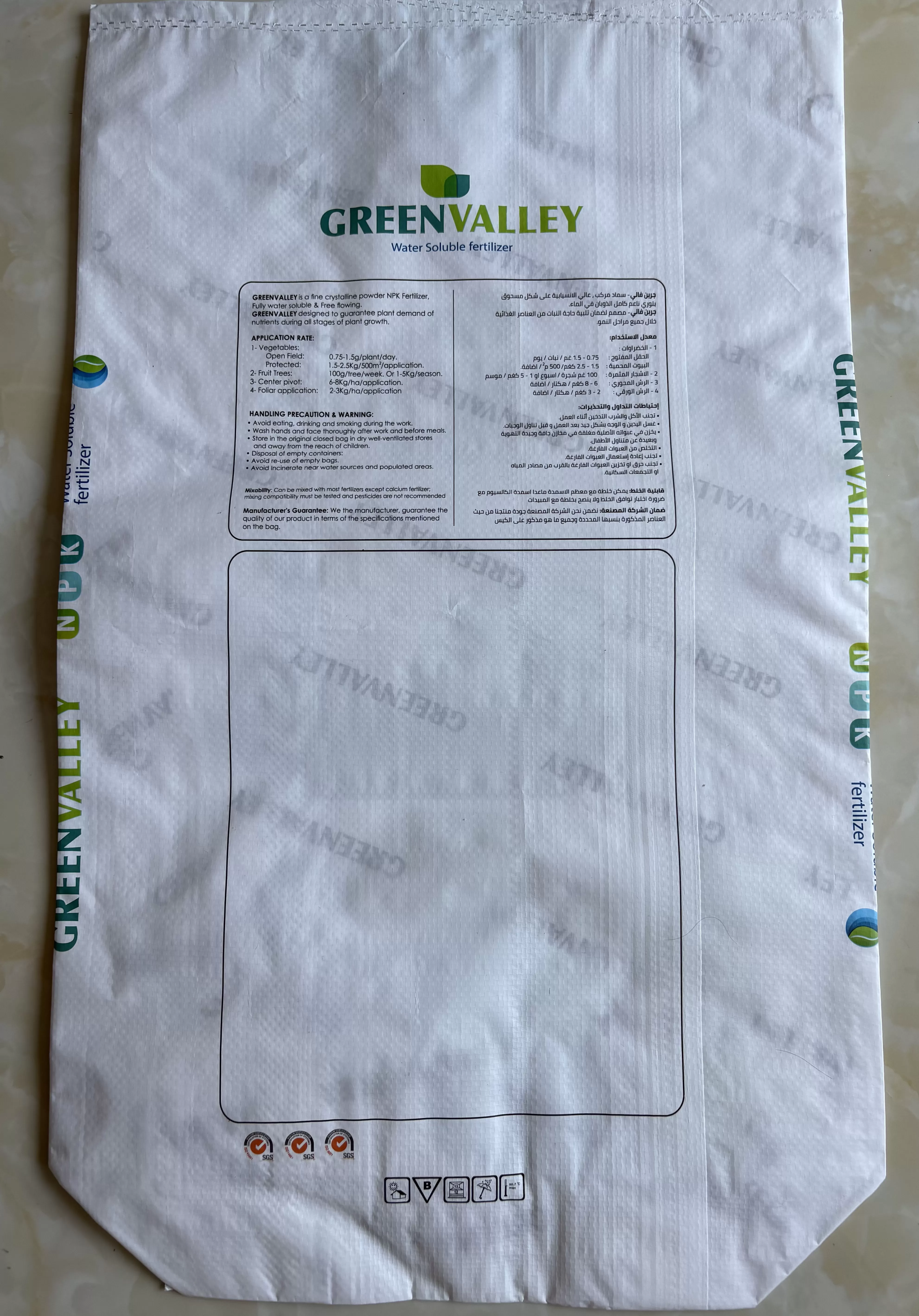 square-bottom-bag-(4)