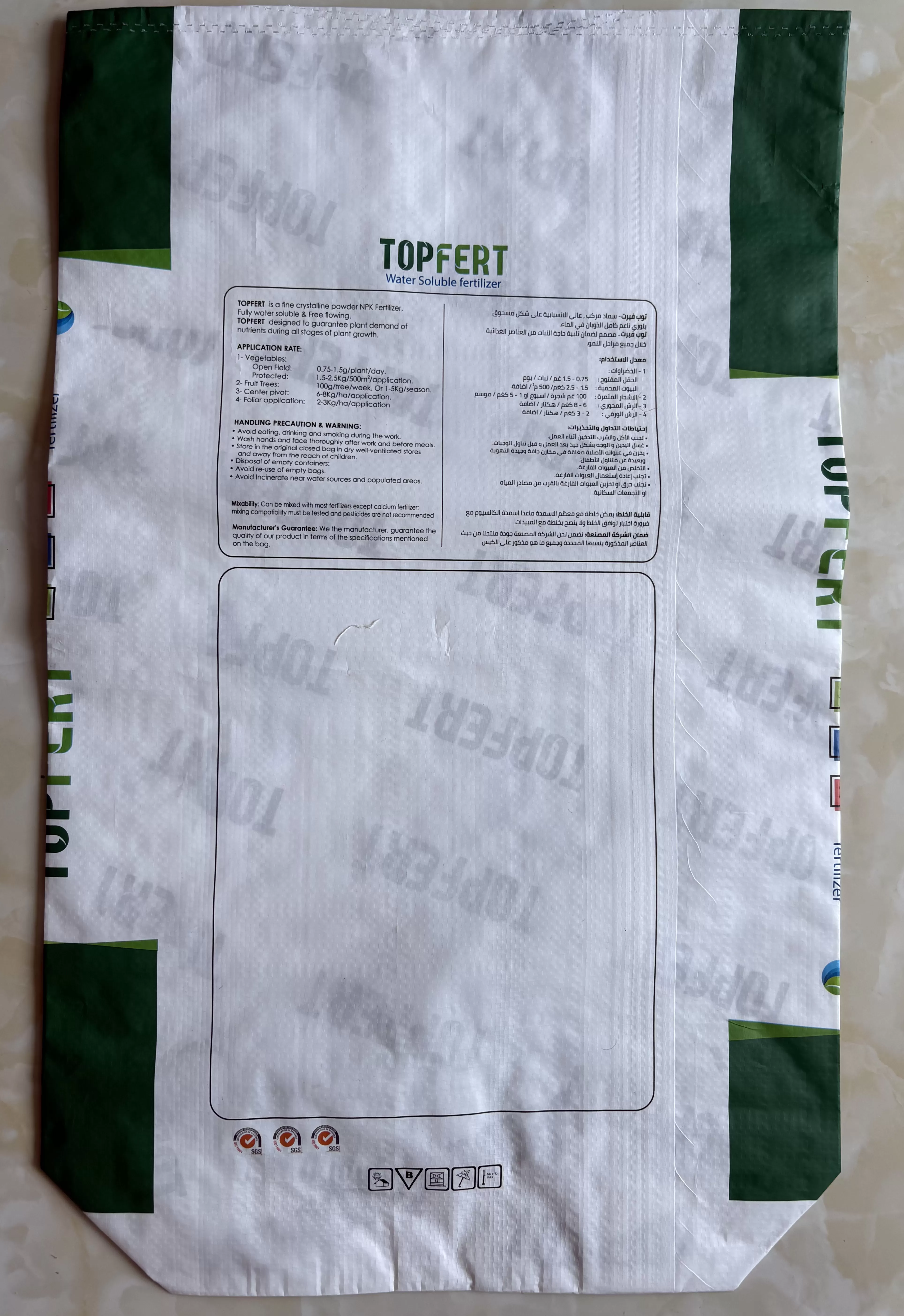 square-bottom-bag-(6)