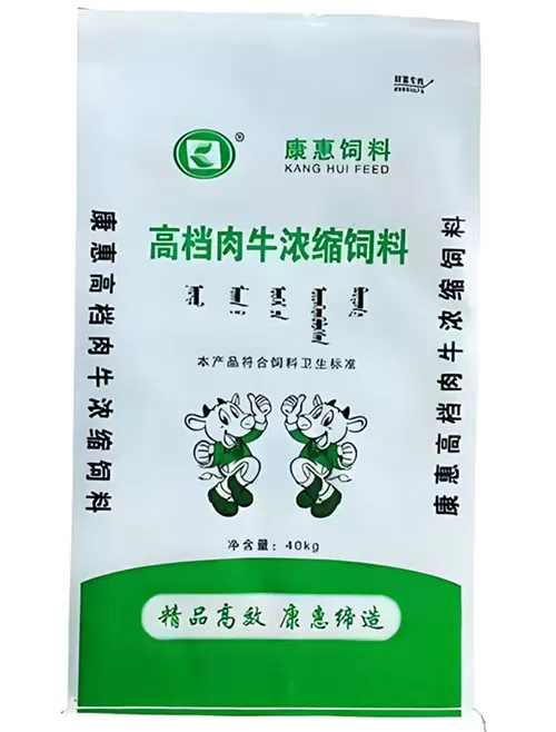 cattle feed bag manufacturer