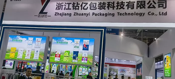 Other Domestic Exhibitions