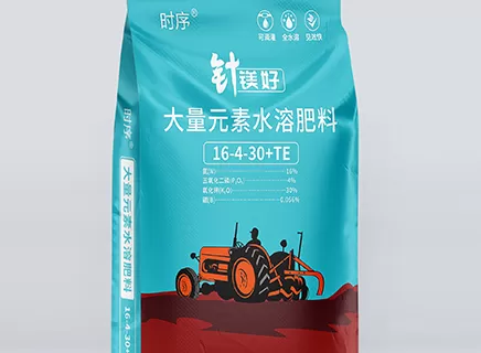 High-Definition Printing Solutions