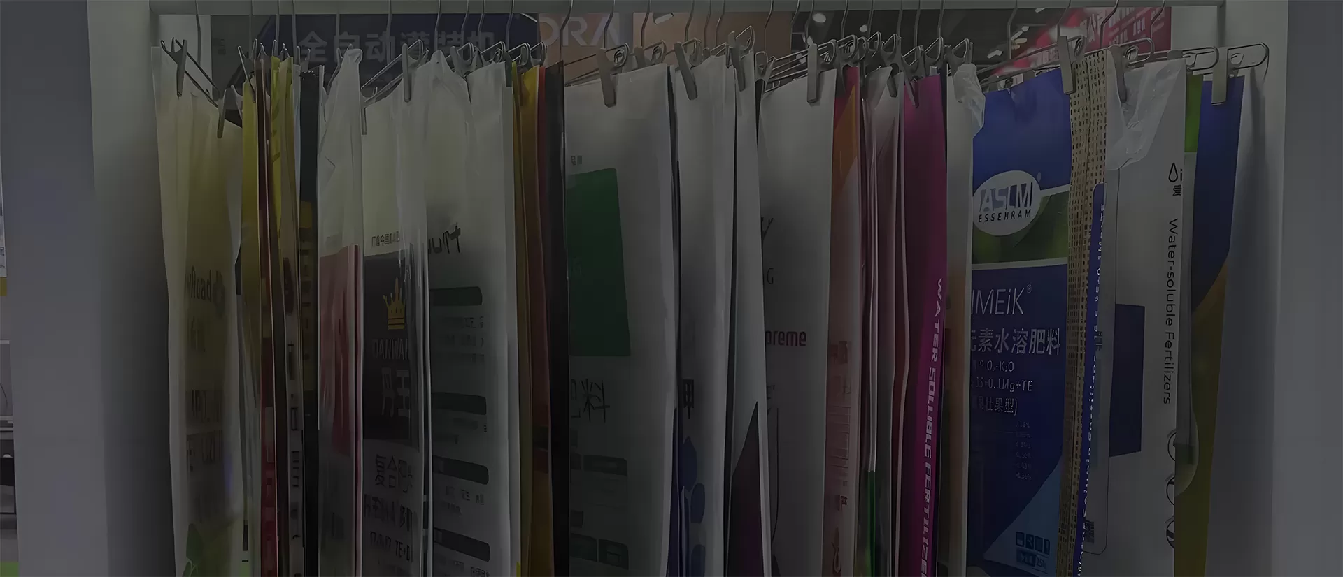 Types of Polypropylene PP Woven Bags For Sale