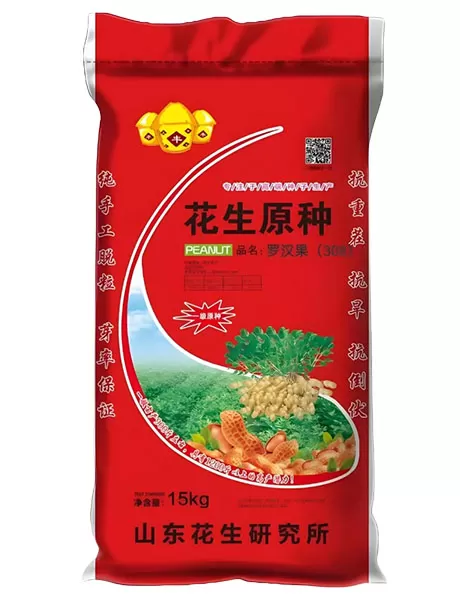 seed bag manufacturer