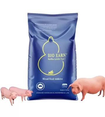 Pig Feed Bag