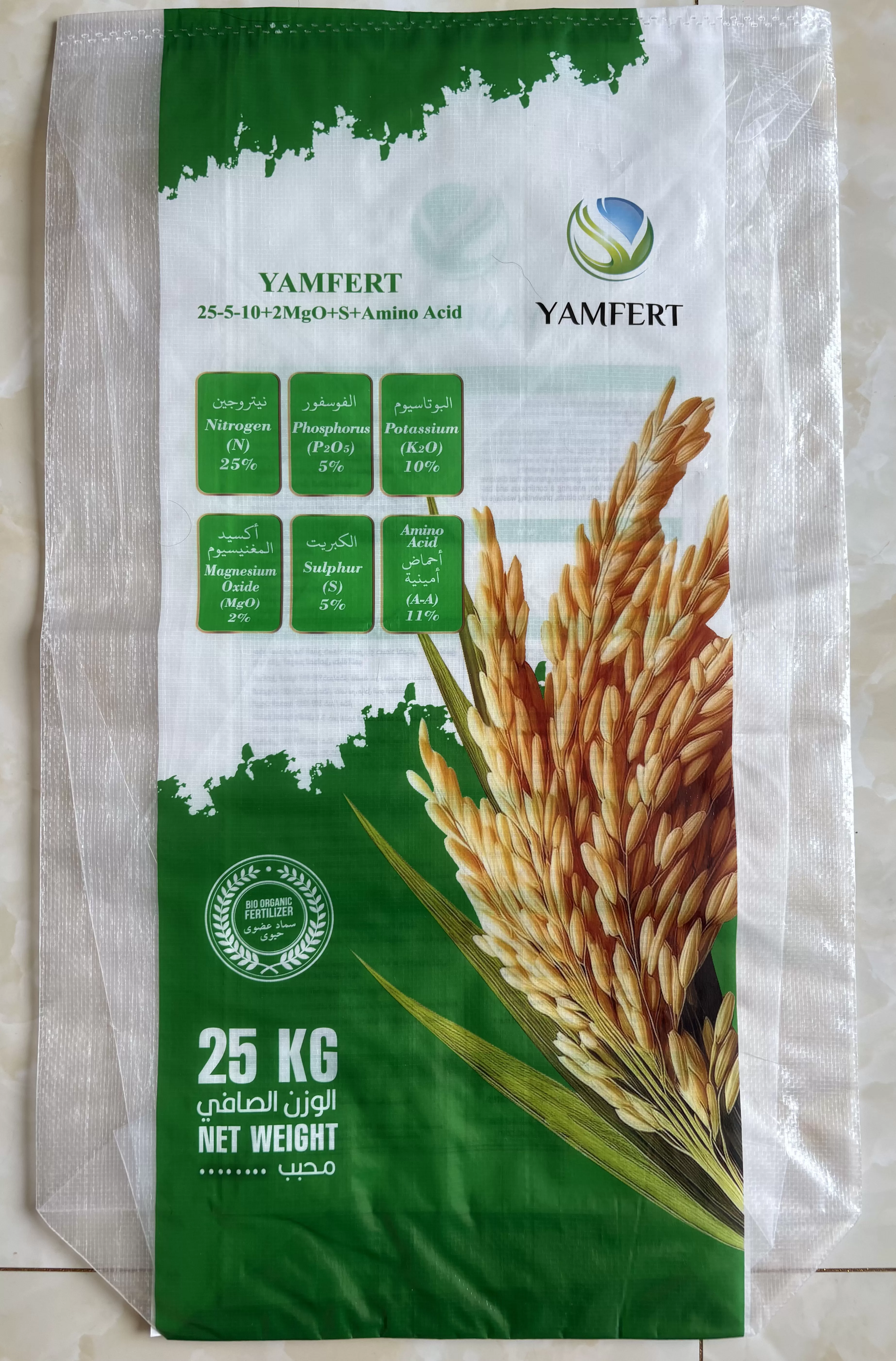 transparent-square-bottom-bag-(1)