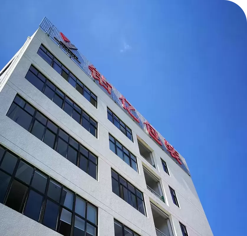 APPLICATIONS OF 5 KG FERTILIZER BAG