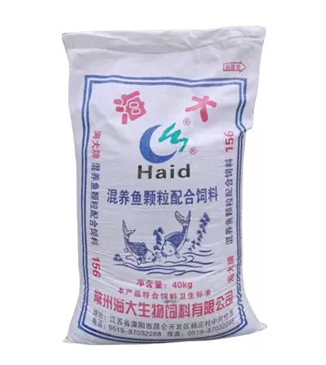 Fish Feed Bag