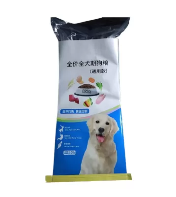 Dog Food Bag