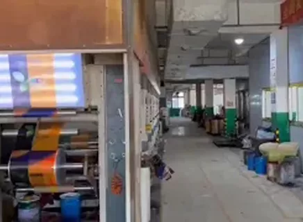 Wintop PP Woven Bag Factory Video