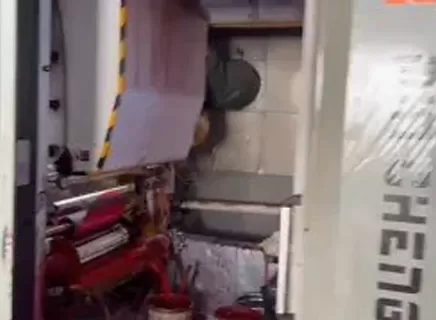 Wintop PP Woven Bag Workshop Video