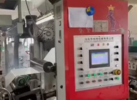 Wintop Production Equipment Video