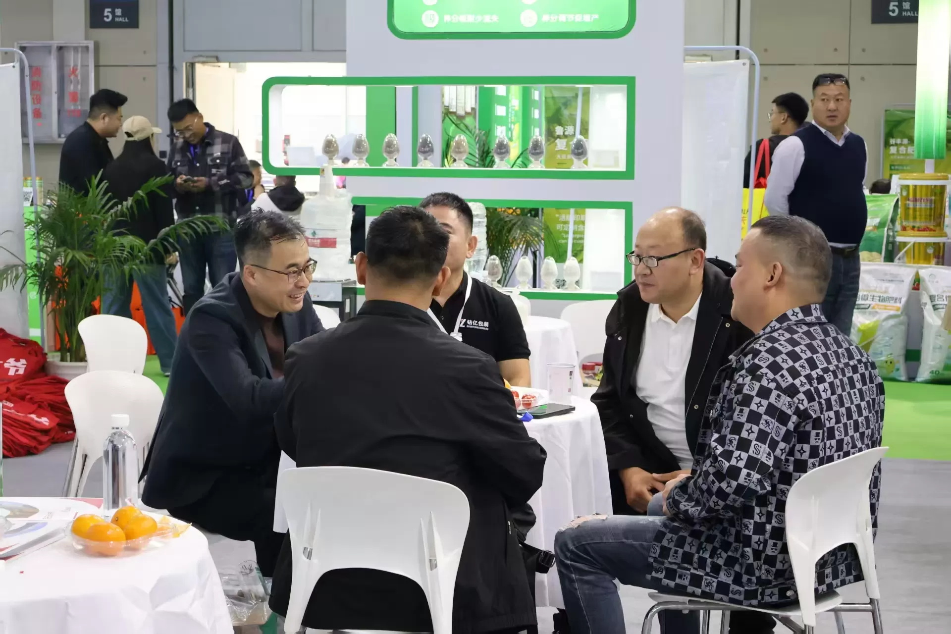 woven bag other exhibitions